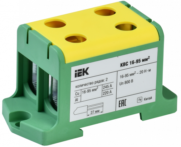 IEK Клемма вводная силовая КВС 16-95 кв.мм. 2-рядная PE IEK, YZN23-095-K52