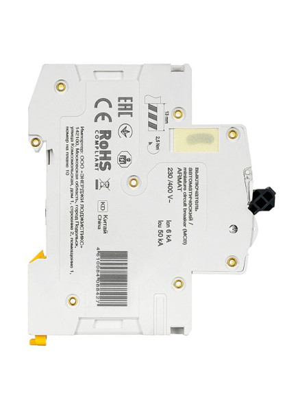 IEK ARMAT Автоматический выключатель M06N 3P B 4А IEK, AR-M06N-3-B004