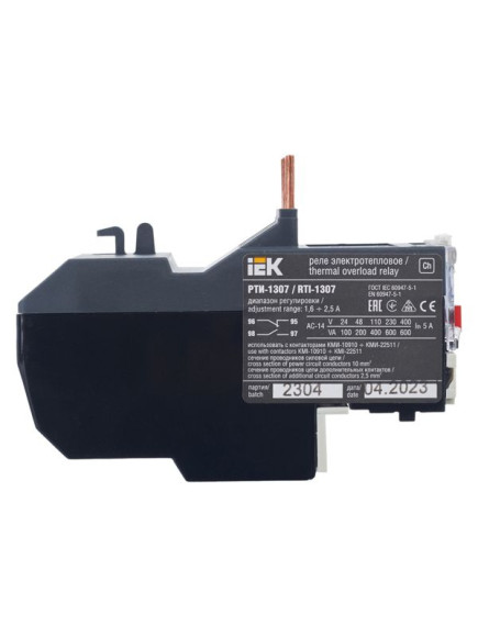 IEK Реле РТИ-1307 электротепловое 1,6-2,5А IEK, DRT10-D016-D025