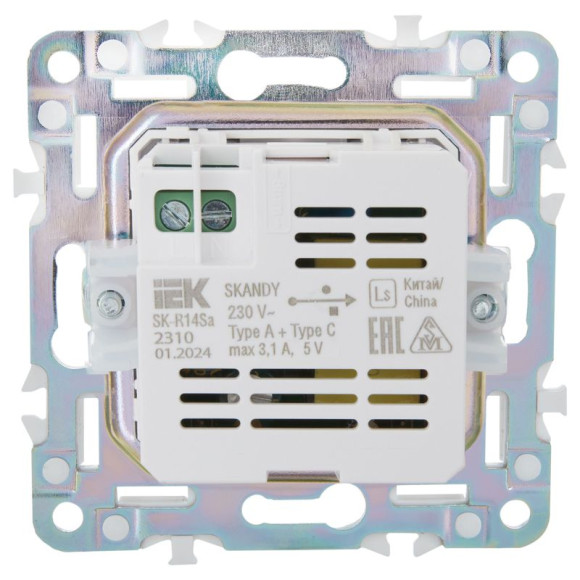 IEK SKANDY Розетка USB A+C 3,1А SK-R14Sa песочный , SK-U22-D31-K98