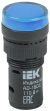 IEK Лампа AD16DS(LED)матрица d=16мм синий 110В AC/DC IEK, BLS10-ADDS-110-K07-16