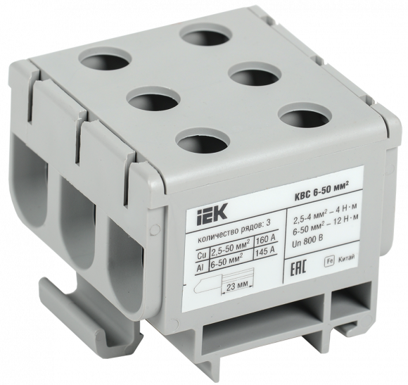 IEK Клемма вводная силовая КВС 6-50 кв.мм. 3-рядная серая IEK, YZN14-050-K03