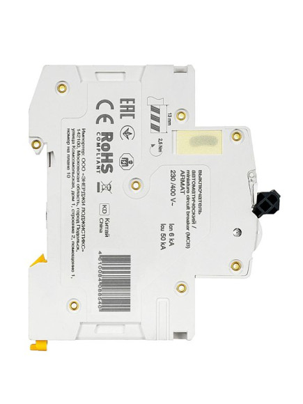 IEK ARMAT Автоматический выключатель M06N 3P B 10А IEK, AR-M06N-3-B010