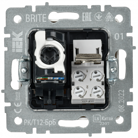 IEK BRITE Розетка двойная RJ11+RJ45 кат.5E РК/Т12-БрБ белый , BR-KT20-O-1-K01