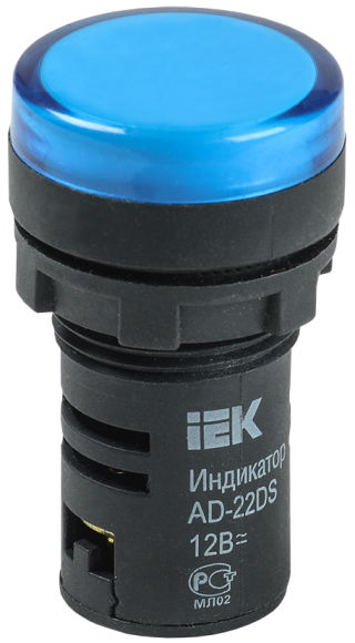 IEK Лампа AD22DS(LED)матрица d=22мм синий 12В AC/DC IEK, BLS10-ADDS-012-K07 IEK Лампа AD22DS(LED)матрица d=22мм синий 12В AC/DC IEK, BLS10-ADDS-012-K07