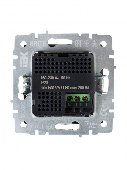 IEK BRITE Датчик движения ДС10-1-БрС сталь , BR-MS10-N-150-05-K46