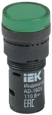 Лампа AD16DS(LED)матрица d=16мм зеленый 110В AC/DC IEK, BLS10-ADDS-110-K06-16 Лампа AD16DS(LED)матрица d=16мм зеленый 110В AC/DC IEK, BLS10-ADDS-110-K06-16