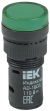 IEK Лампа AD16DS(LED)матрица d=16мм зеленый 110В AC/DC IEK, BLS10-ADDS-110-K06-16