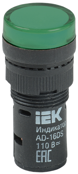 IEK Лампа AD16DS(LED)матрица d=16мм зеленый 110В AC/DC IEK, BLS10-ADDS-110-K06-16 IEK Лампа AD16DS(LED)матрица d=16мм зеленый 110В AC/DC IEK, BLS10-ADDS-110-K06-16