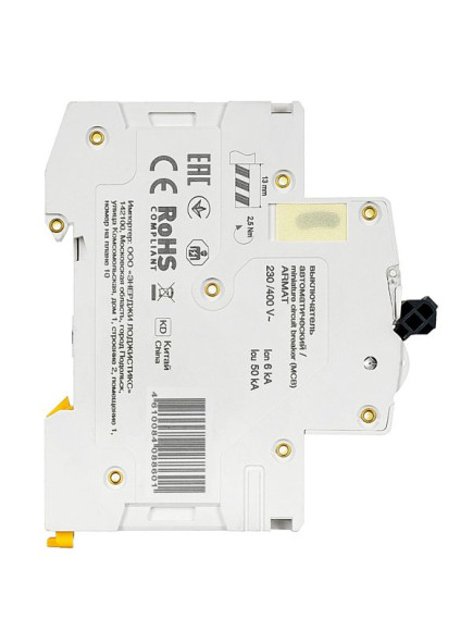 IEK ARMAT Автоматический выключатель M06N 3P B 16А IEK, AR-M06N-3-B016