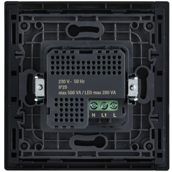 IEK FORTE&PIANO Датчик движения FP755M металл никель IEK, FP-MS10-N-150-05-M-K50