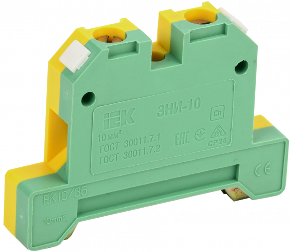 IEK Зажим наборный ЗНИ-10PEN 10мм2 (JXB-земля) IEK, YZN20-010-K52