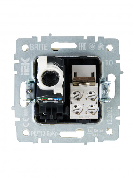 IEK BRITE Розетка двойная RJ11+RJ45 кат.5E РК/Т12-БрКр бежевый , BR-KT20-O-1-K10