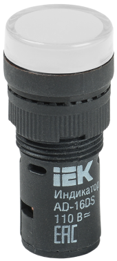Лампа AD16DS(LED)матрица d=16мм белый 110В AC/DC IEK, BLS10-ADDS-110-K01-16 Лампа AD16DS(LED)матрица d=16мм белый 110В AC/DC IEK, BLS10-ADDS-110-K01-16