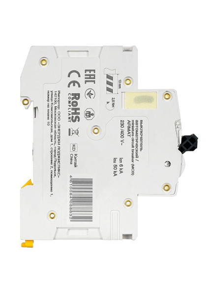 IEK ARMAT Автоматический выключатель M06N 3P B 20А IEK, AR-M06N-3-B020 IEK ARMAT Автоматический выключатель M06N 3P B 20А IEK, AR-M06N-3-B020