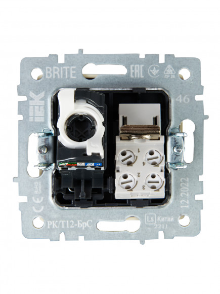 IEK BRITE Розетка двойная RJ11+RJ45 кат.5E РК/Т12-БрС сталь , BR-KT20-O-1-K46