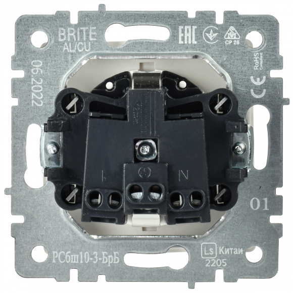 IEK BRITE Розетка 1-местная с заземлением с защитными шторками и крышкой 16А IP20 РСбш10-3-БрБ белый , BR-R16-16-K01