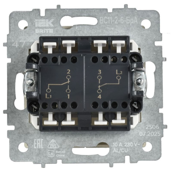IEK BRITE Выключатель 2-клавишный проходной 10А безвинтовое крепление ВС11-2-6-БрА алюминий IEK, BR-V22-0-10-1-K47