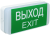 IEK Светильник аварийный ДПА 5031-3 3ч универсальный 24м IP20 IEK, LDPA0-5031-3-20-K01