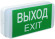 IEK Светильник аварийный ДПА 5031-1 1ч универсальный 24м IP20 IEK, LDPA0-5031-1-20-K01