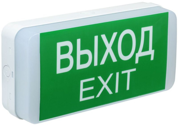 IEK Светильник аварийный ДПА 5031-1 1ч универсальный 24м IP20 IEK, LDPA0-5031-1-20-K01