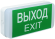 IEK Светильник аварийный ДПА 5031-1 1ч универсальный 24м IP20 IEK, LDPA0-5031-1-20-K01