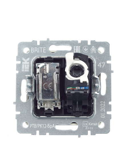 IEK BRITE Розетка двойная TV+RJ45 кат.5E РТВ/РК12-БрА алюминий IEK, BR-AK20-1-K47