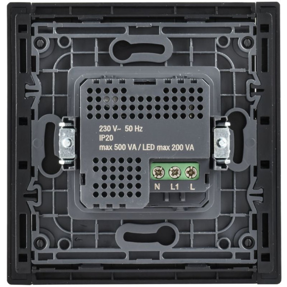 IEK FORTE&PIANO Датчик движения FP655M металл шампань IEK, FP-MS10-N-150-05-M-K37