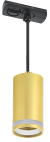 IEK LIGHTING Светильник 4117 декоративный трековый подвесной под лампу GU10 золото IEK, LT-UCB0-4117-GU10-1-K22