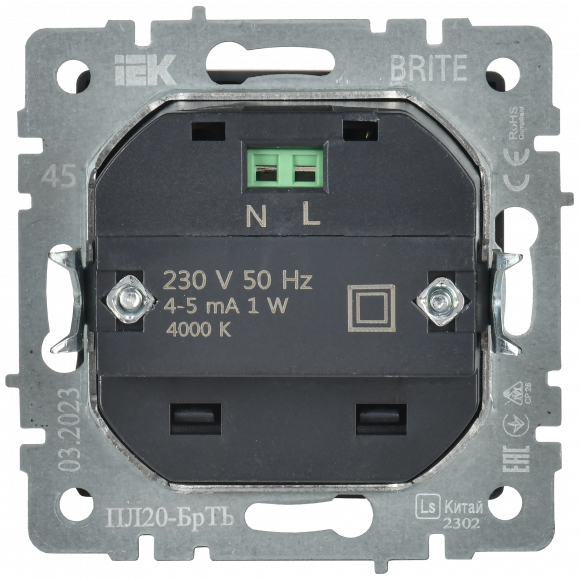 IEK BRITE Подсветка светодиодная встраиваемая ПЛ20-БрТБ темная бронза , BR-FL20-K45