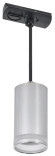IEK LIGHTING Светильник 4117 декоративный трековый подвесной под лампу GU10 хром IEK, LT-UCB0-4117-GU10-1-K23