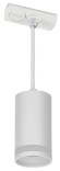 IEK LIGHTING Светильник 4117 декоративный трековый подвесной под лампу GU10 белый IEK, LT-UCB0-4117-GU10-1-K01