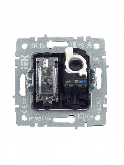 IEK BRITE Розетка двойная TV+RJ45 кат.5E РТВ/РК12-БрЖ жемчуг , BR-AK20-1-K36