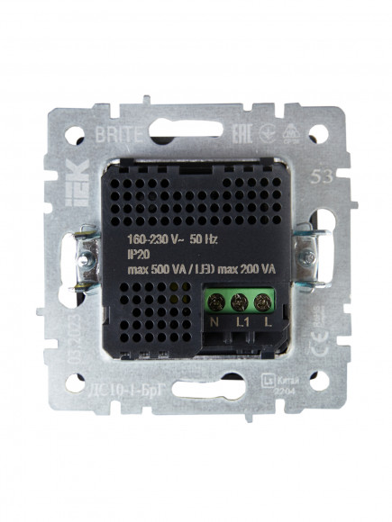 IEK BRITE Датчик движения ДС10-1-БрГ графит , BR-MS10-N-150-05-K53