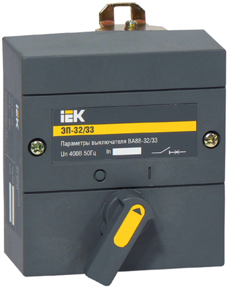 IEK Электропривод ЭП-32/33 230В IEK, SVA10D-EP
