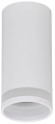 IEK LIGHTING Светильник 4005 накладной потолочный под лампу GU10 белый IEK, LT-UPB0-4005-GU10-1-K01