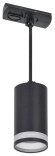 IEK LIGHTING Светильник 4117 декоративный трековый подвесной под лампу GU10 черный IEK, LT-UCB0-4117-GU10-1-K02