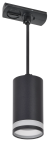 IEK LIGHTING Светильник 4117 декоративный трековый подвесной под лампу GU10 черный IEK, LT-UCB0-4117-GU10-1-K02
