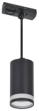 IEK LIGHTING Светильник 4117 декоративный трековый подвесной под лампу GU10 черный IEK, LT-UCB0-4117-GU10-1-K02