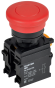 IEK Кнопка "Грибок" без фиксации d=22мм 1NO+1NC красная MASTER IEK, MI-BG60-11M-3-21-K04