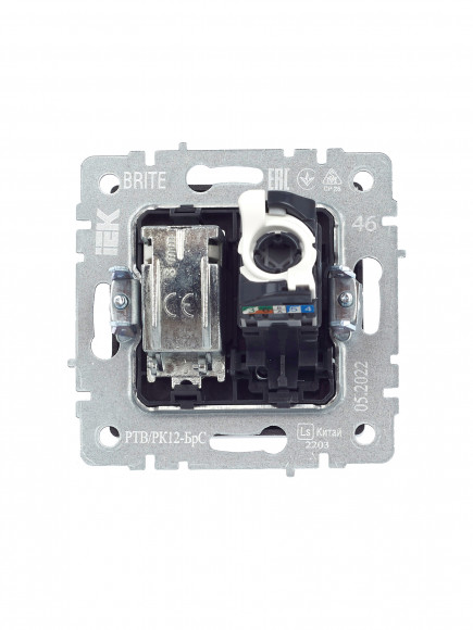IEK BRITE Розетка двойная TV+RJ45 кат.5E РТВ/РК12-БрС сталь , BR-AK20-1-K46