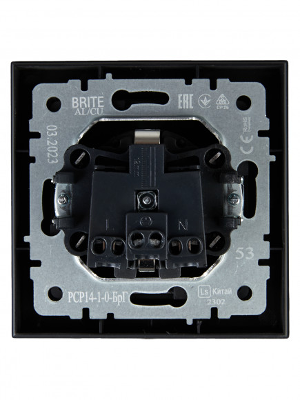 IEK BRITE Розетка 1-местная с заземлением с защитными шторками 16А в сборе РСР14-1-0-БрГ графит , BR-R14-16-K53-F