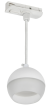 IEK LIGHTING Светильник 4119 декоративный трековый подвесной под лампу GX53 белый IEK, LT-UCB0-4119-GX53-1-K01