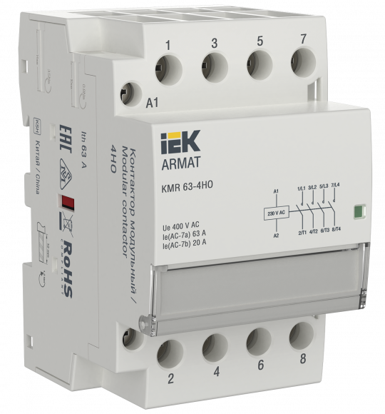 IEK ARMAT Контактор модульный KMR 63А 230В AC 4НО IEK, AR-KMR10-063-40-230