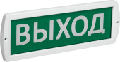 Оповещатель охранно-пожарный световой Т 220-РИП "Выход" 220В резервный источник питания IP52 IEK, LSSA2-01-2-220-52-VYHD