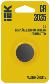 Батарейка дисковая литиевая CR2025 (1шт/блистер) IEK, ABT-CR2025-OP-L01