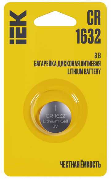 IEK Батарейка дисковая литиевая CR1632 (1шт/блистер) IEK, ABT-CR1632-OP-L01