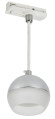 IEK LIGHTING Светильник 4119 декоративный трековый подвесной под лампу GX53 хром IEK, LT-UCB0-4119-GX53-1-K23
