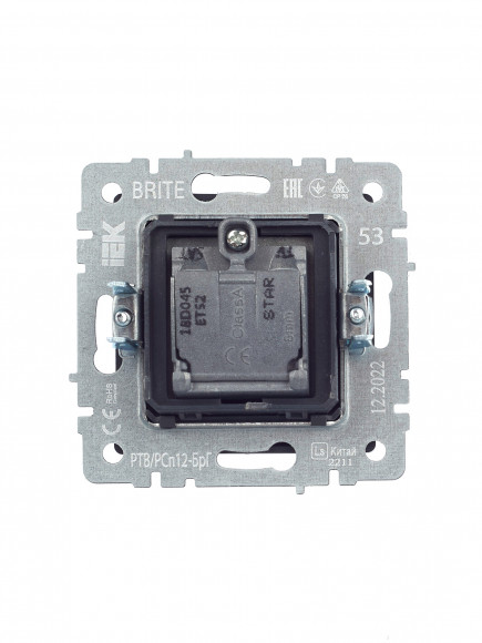 IEK BRITE Розетка двойная TV+SAT РТВ/РСп12-БрГ графит , BR-AF20-O-K53