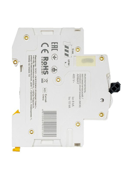 IEK ARMAT Автоматический выключатель M06N 4P B 32А IEK, AR-M06N-4-B032